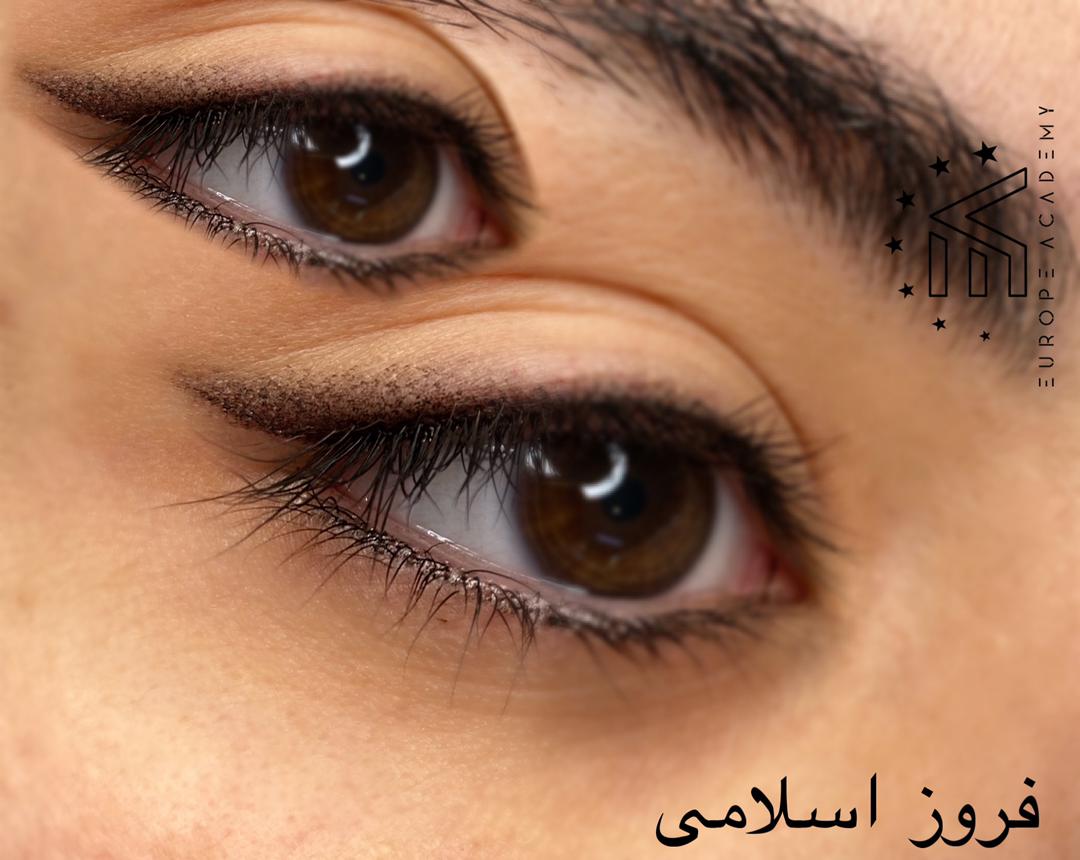 آرایش دائم در استخر خط چشم دائم اصفهان شیدینگ چشم اصفهان بن مژه اصفهان
