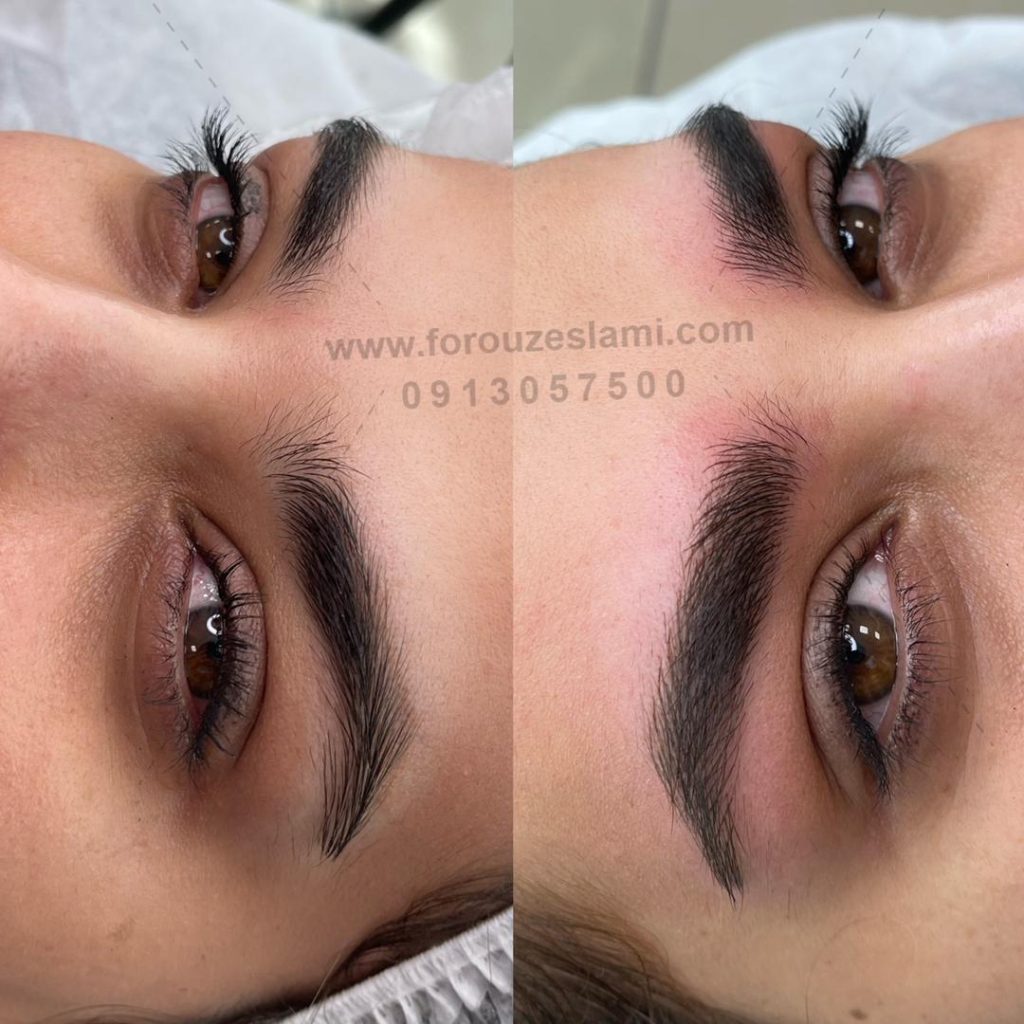 فیبروز اصفهان